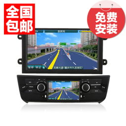 杰航名爵MG系列專用DVD導(dǎo)航一體機(jī) 全面解析MG6車載導(dǎo)航與倒車影像功能