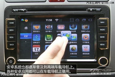 車載導航選購指南 價格區間與核心差異解析